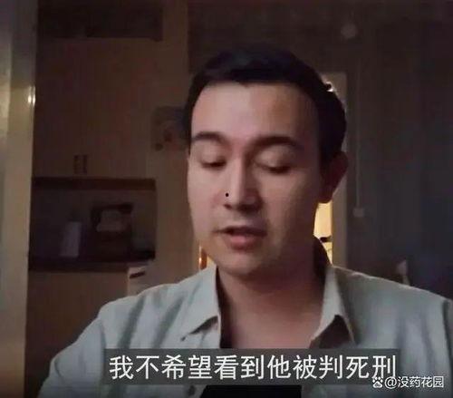 草神舅舅爆料视频大全,揭秘神秘事件背后的真相 第3张 草神舅舅爆料视频大全,揭秘神秘事件背后的真相 第3张